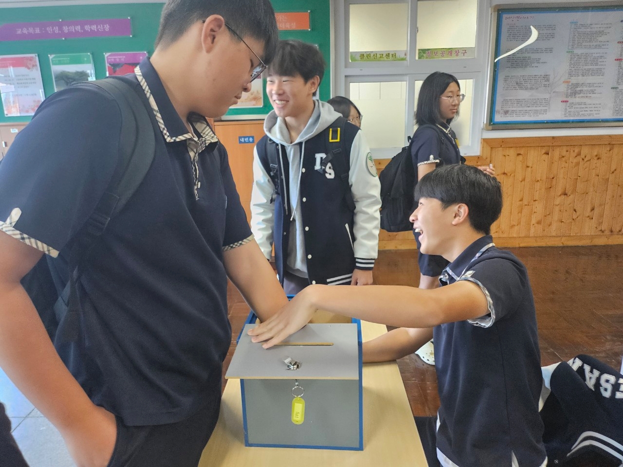 2025. 2차 마니또 행사