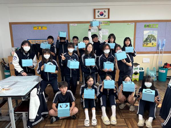 2026학년도 창의적 체험활동