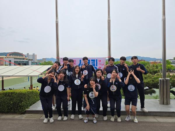 2026학년도 벚꽃 엔딩 스쿨핑