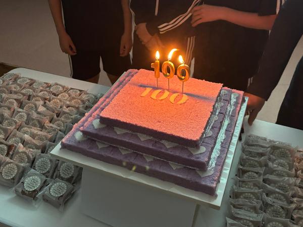 2026. 1학년 입학 100일 축하 한마당