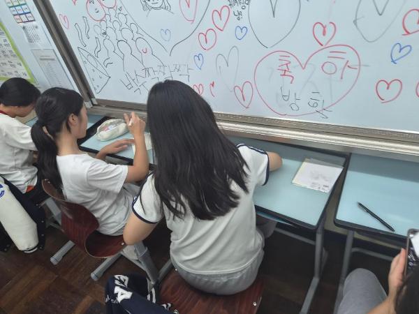 학생자치회 봉사활동(요양원 봉사)