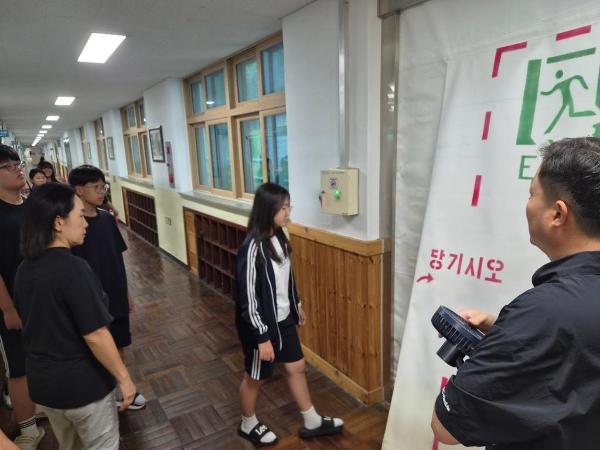 2026. 방화셔터 안전교육